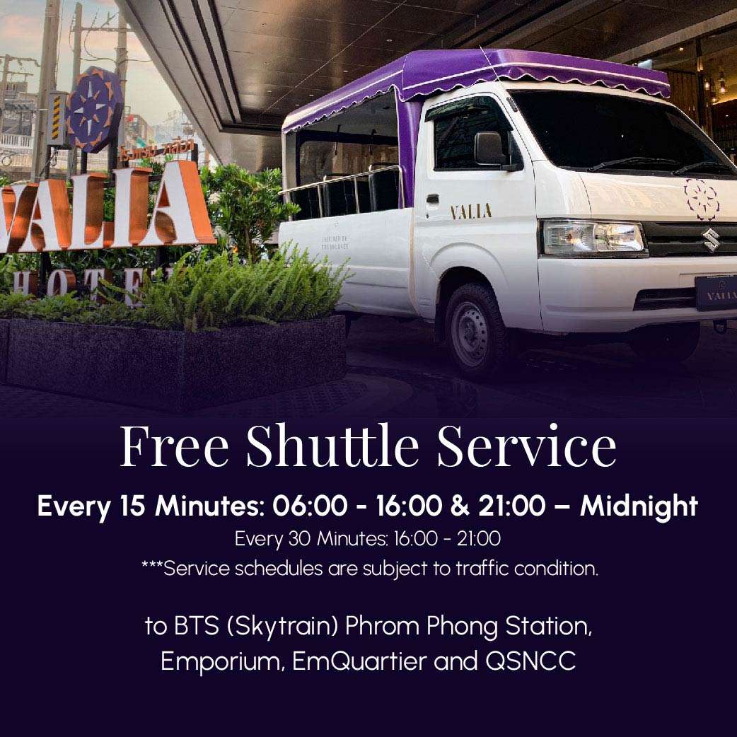 Shuttle Service  |  Every 15-Minute