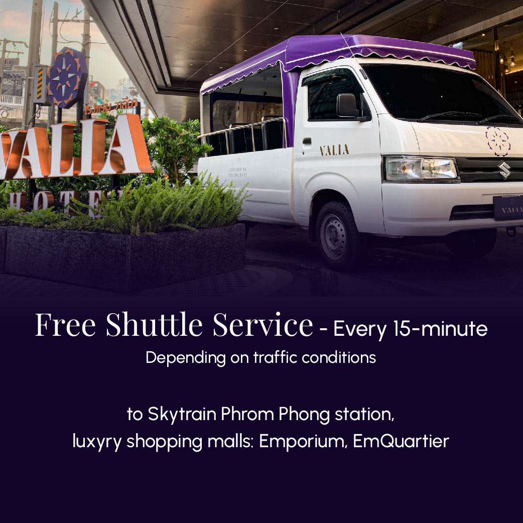 Shuttle Service  |  Every 15-Minute