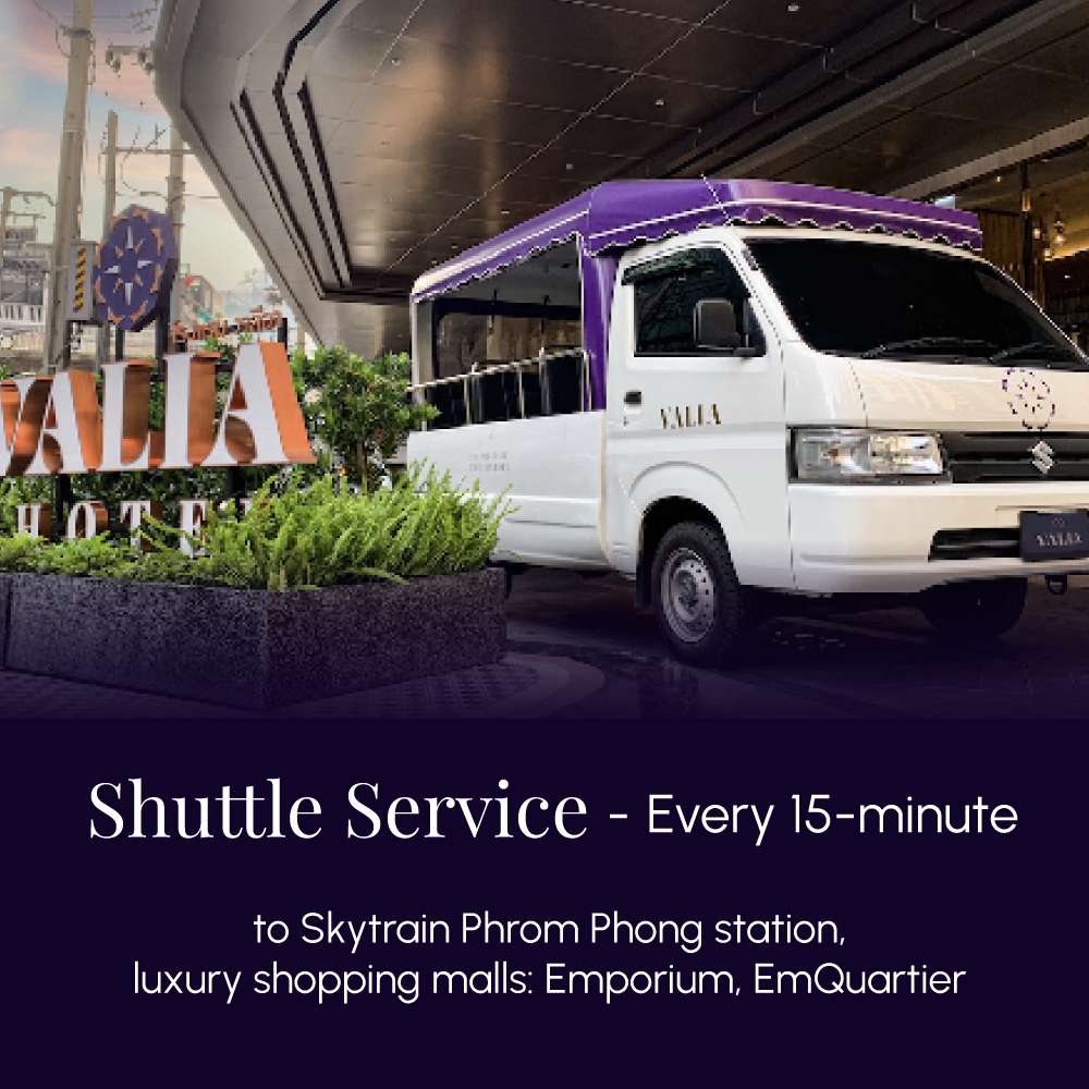 Shuttle Service  |  Every 15-Minute