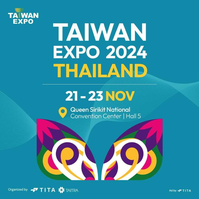 TAIWAN EXPO 2024