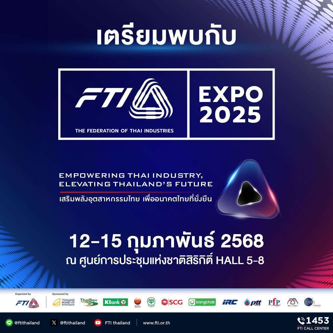 EMPOWERING THAI INDUSTRY, ELEVATING THAILAND’S FUTURE